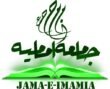 jamaeimamiatrust-logo
